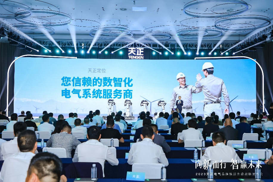 图片 2.png 图片 2.png