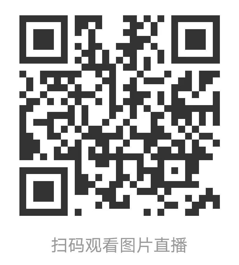 微信图片_20231024105103.jpg
