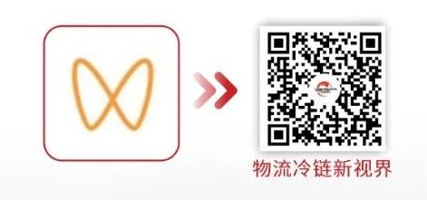 微信图片_20231024131034.jpg