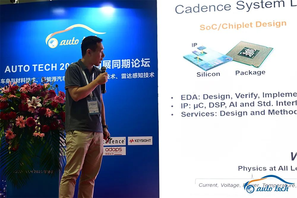 图片7.png 图片7.png