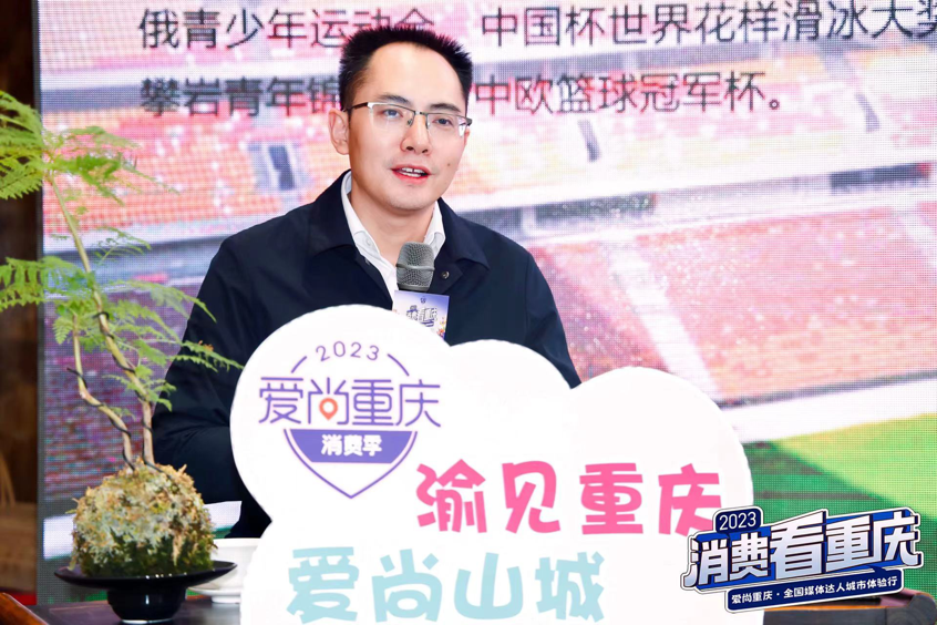 图片 4.png