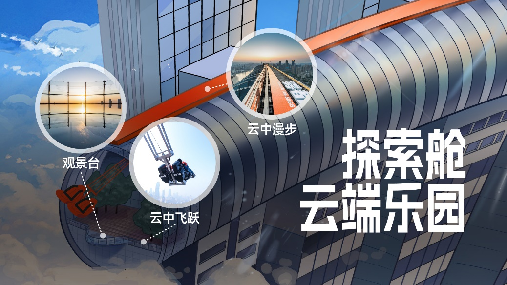 图片 2.png