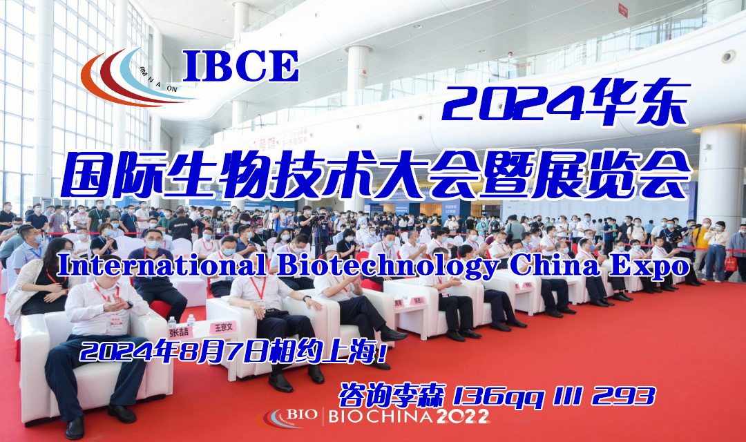 1080X640联.jpg 1080X640联.jpg