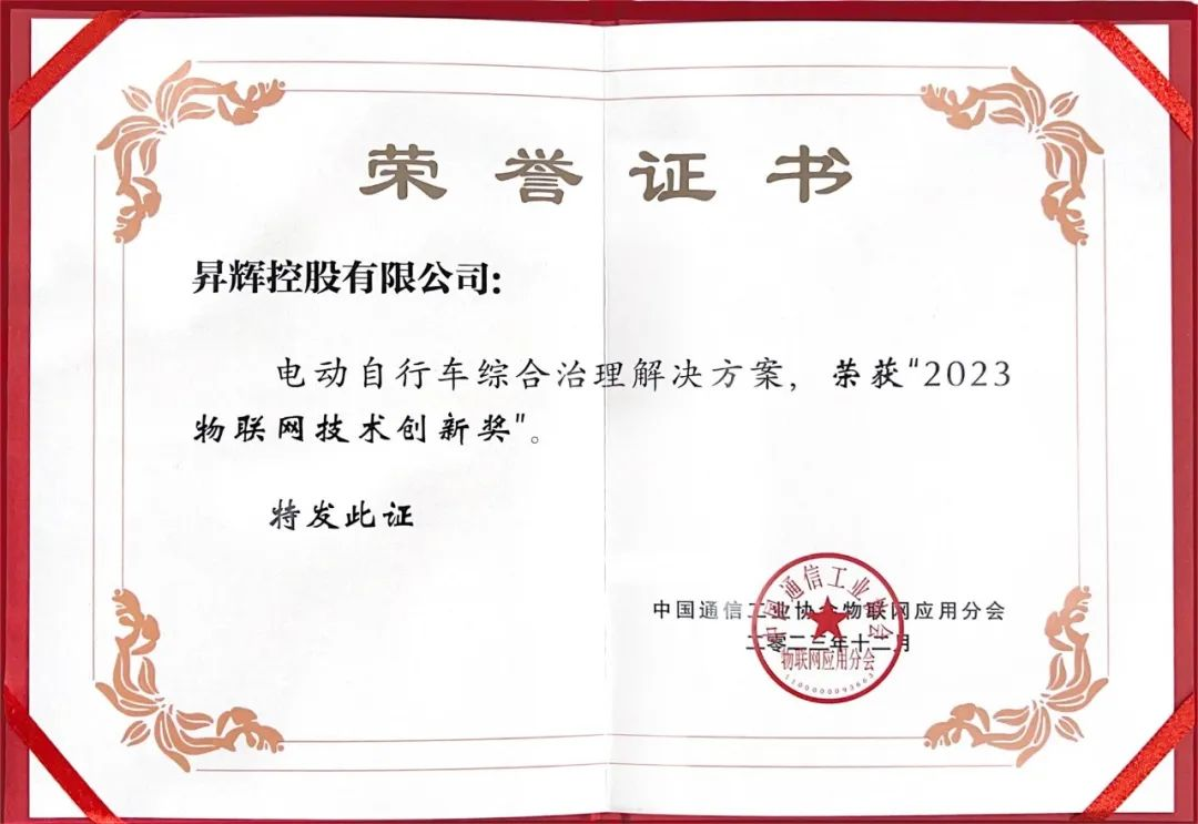 图片 4.png 图片 4.png