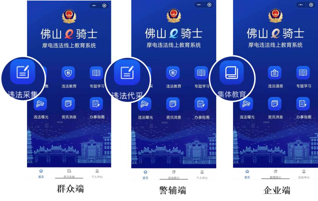 图片 6.png 图片 6.png