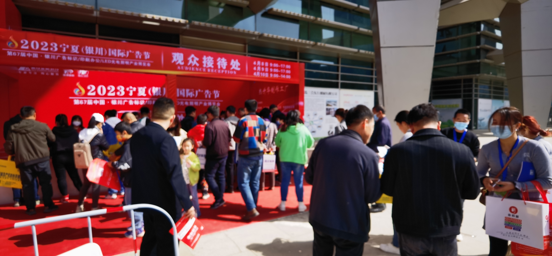 微信图片_20230410181025.jpg