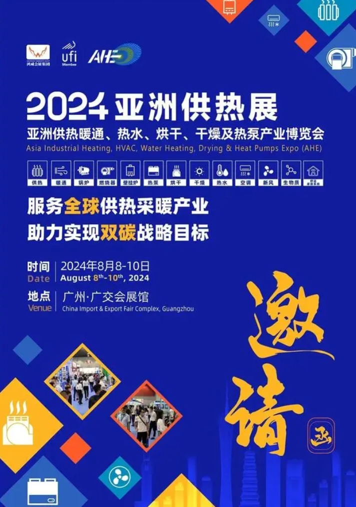 微信截图_20240228120342.png 微信截图_20240228120342.png