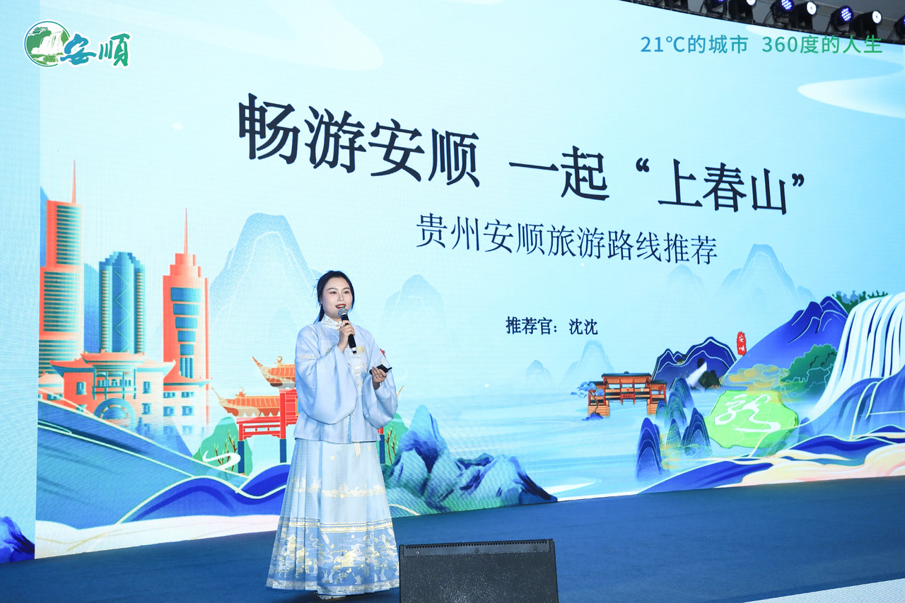 图片 5.png