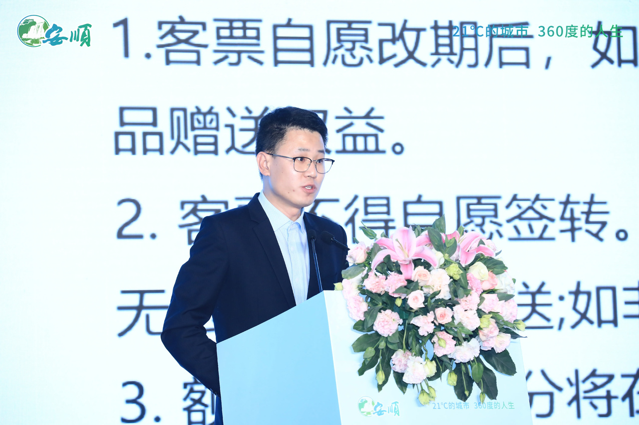 图片 9.png