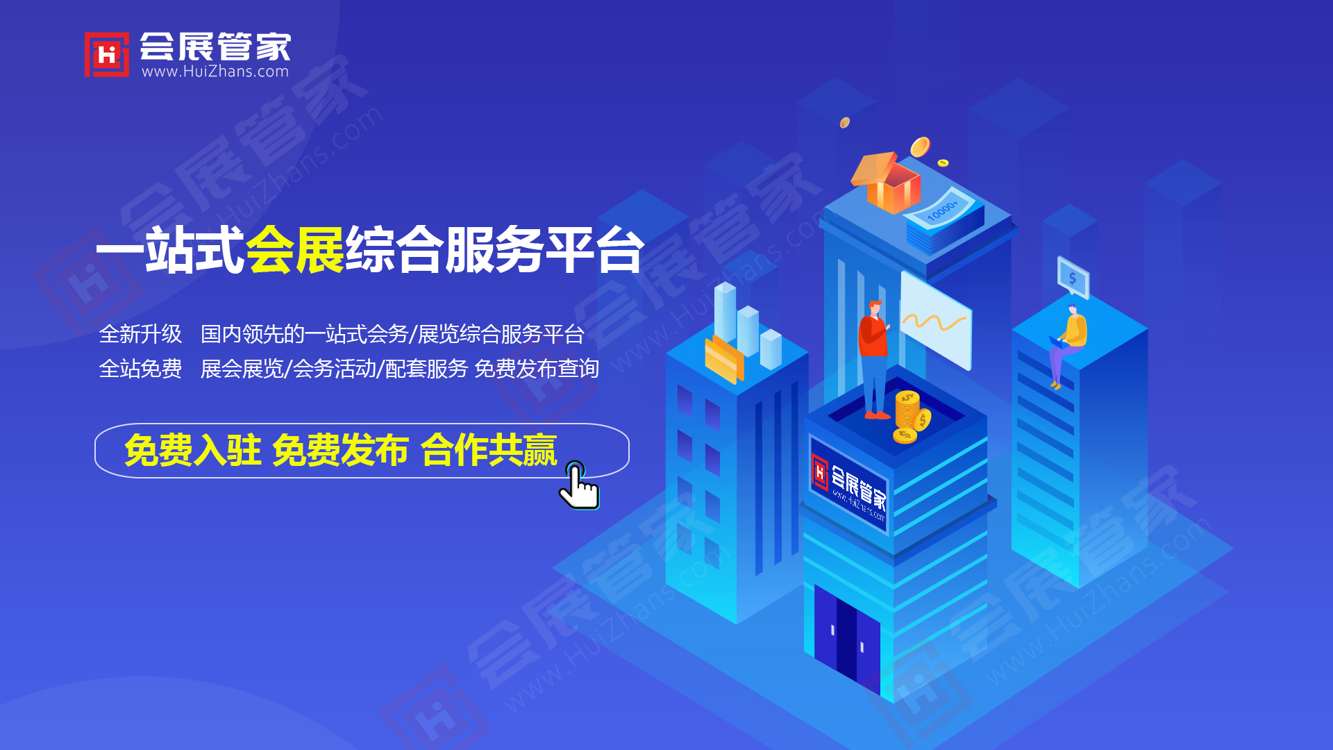 微信图片_20240304134714.jpg