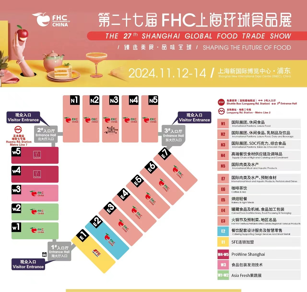 微信图片_20231229104931.jpg