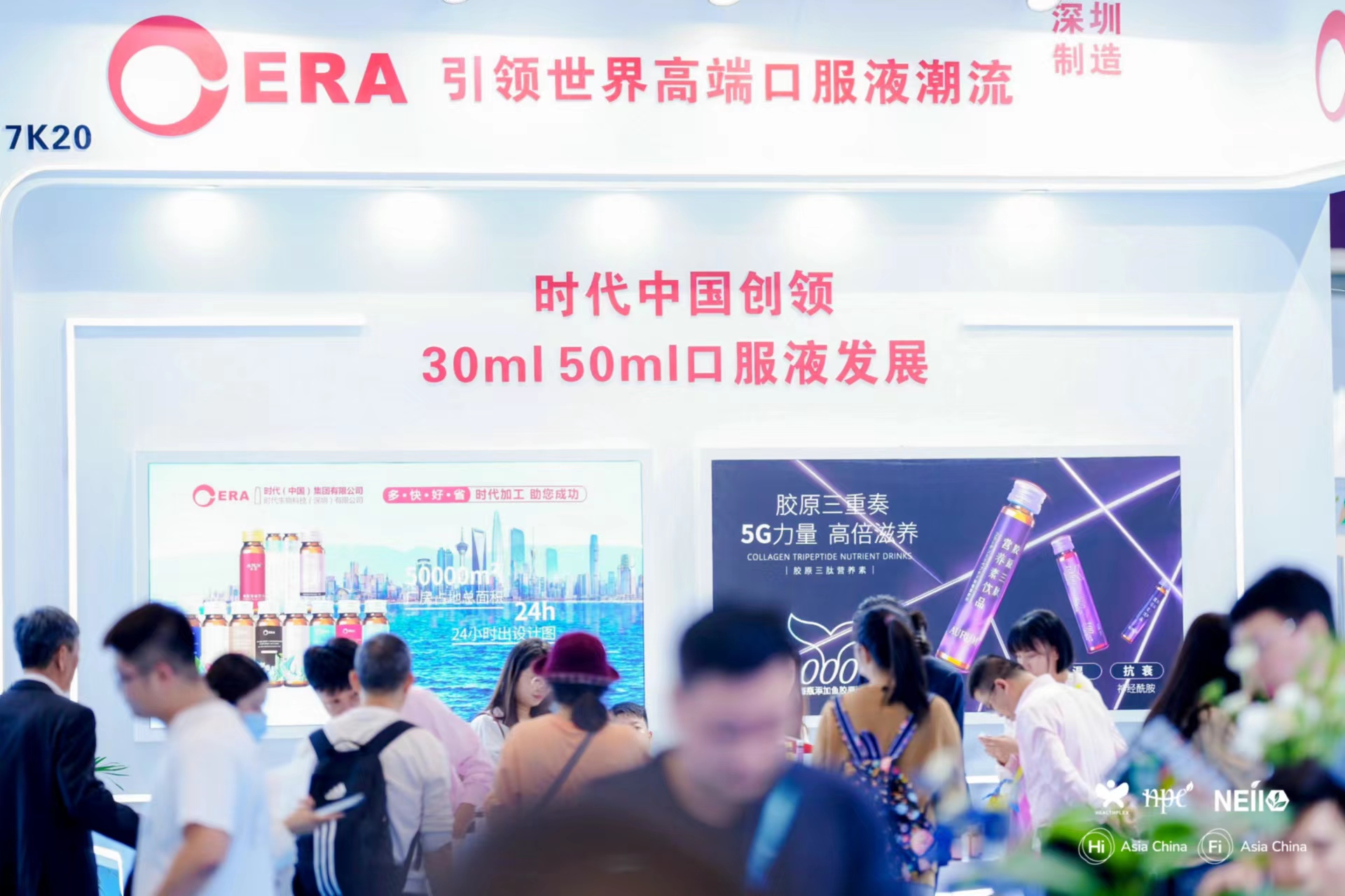 微信图片_20231227190700.jpg