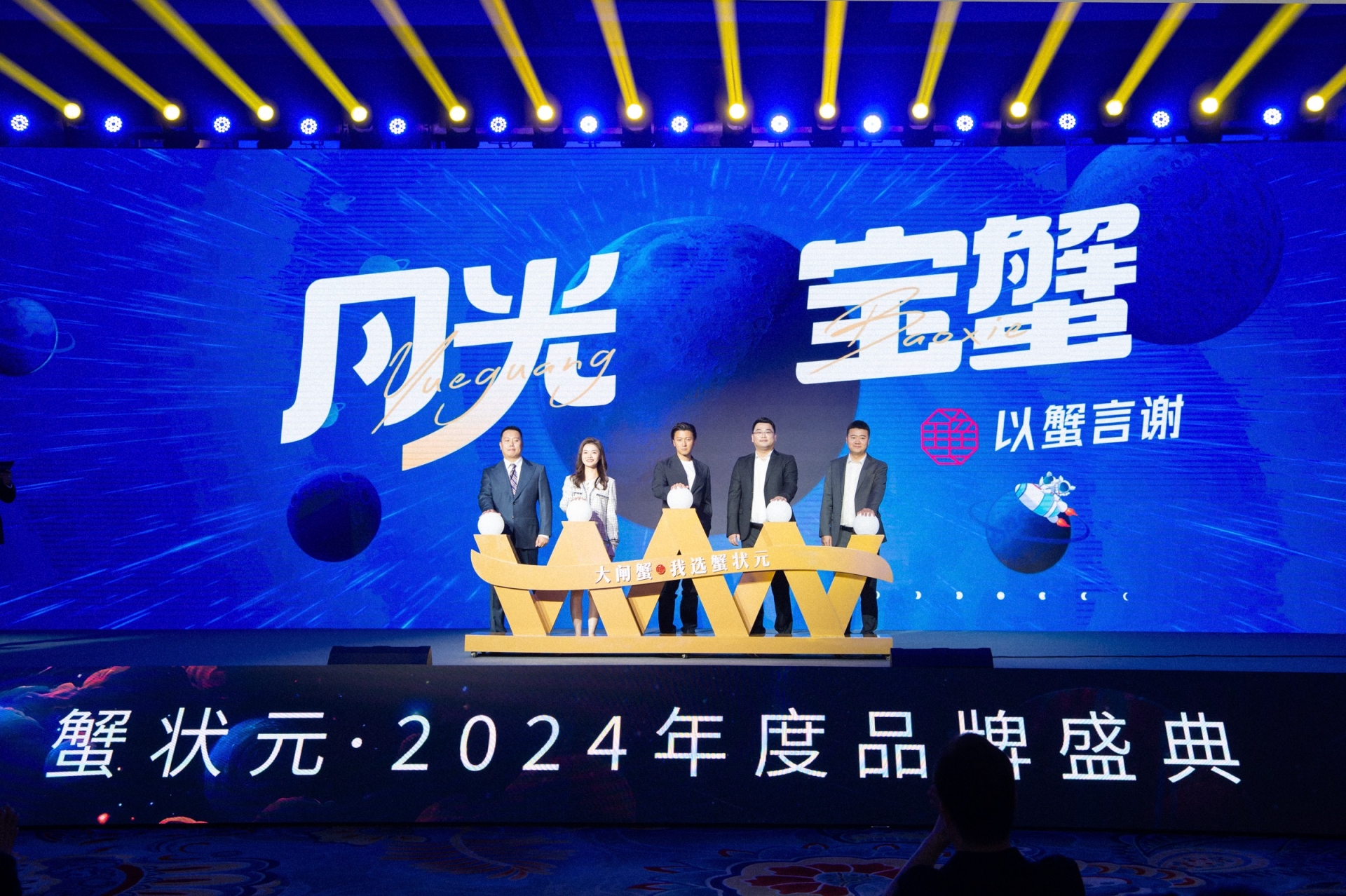 微信图片_20240614131824(1).jpg