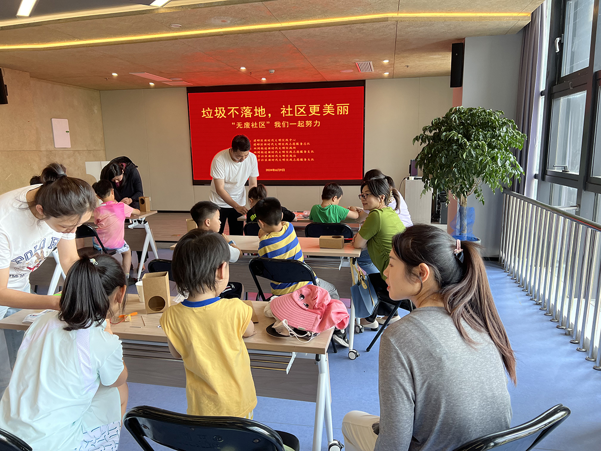微信图片_20240618103833.jpg
