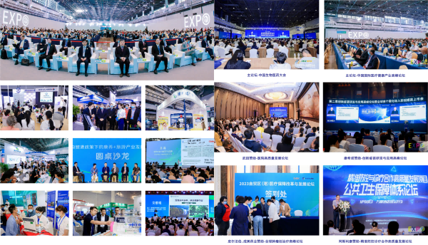 现场回顾1(1).png 现场回顾1(1).png