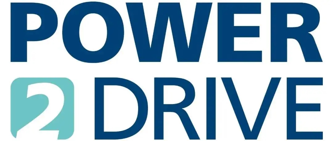 2025年德国慕尼黑国际电动车及充电桩展览会 Power2Drive