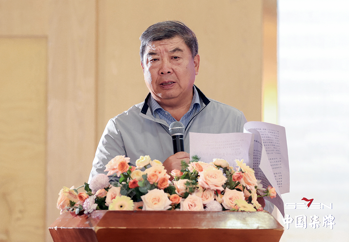 孙会长.jpg