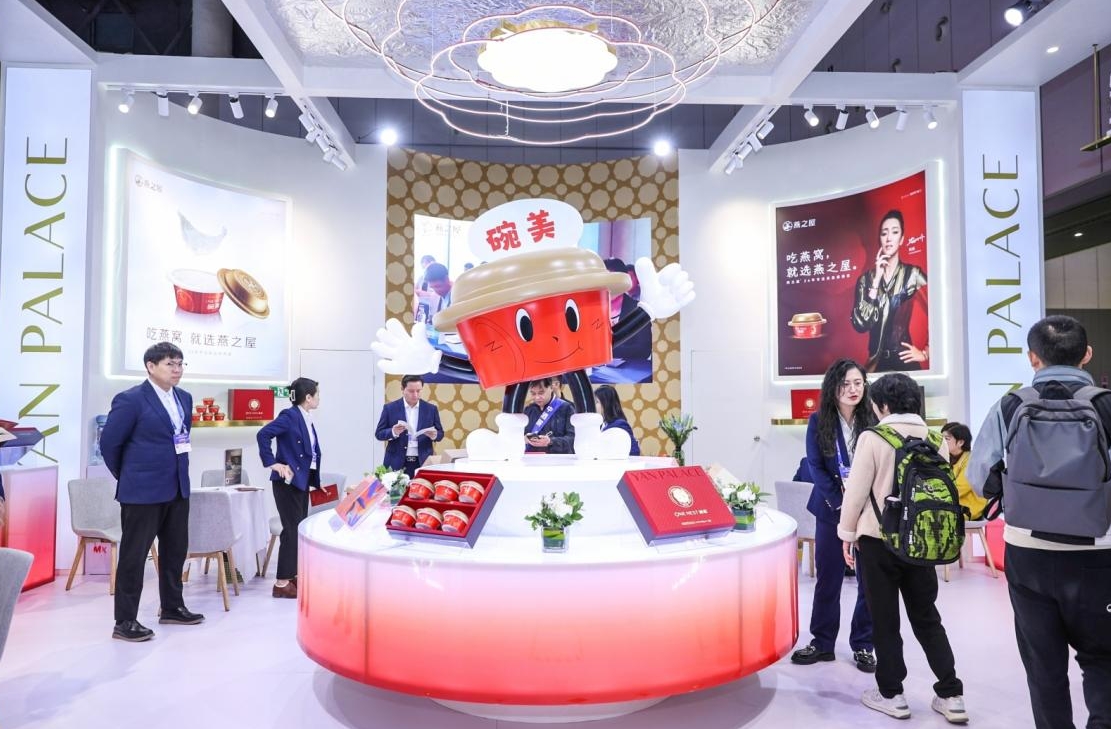 微信截图_20240806134414.png 微信截图_20240806134414.png