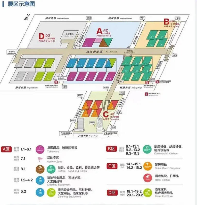 微信截图_20240809151206.png 微信截图_20240809151206.png