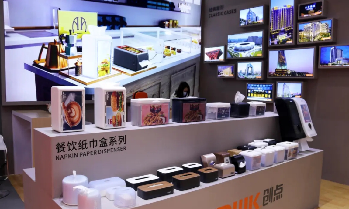 微信截图_20240809150948.png 微信截图_20240809150948.png