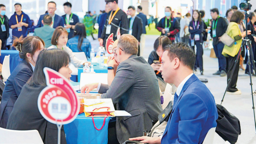 第4页-8.PNG 第4页-8.PNG