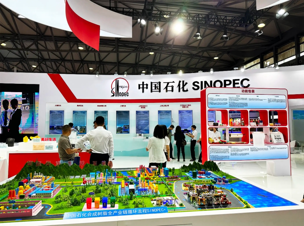 微信截图_20240812170537.png 微信截图_20240812170537.png