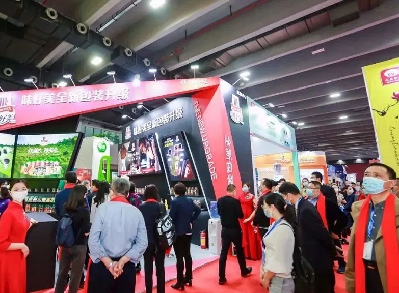 微信截图_20240813141154.png