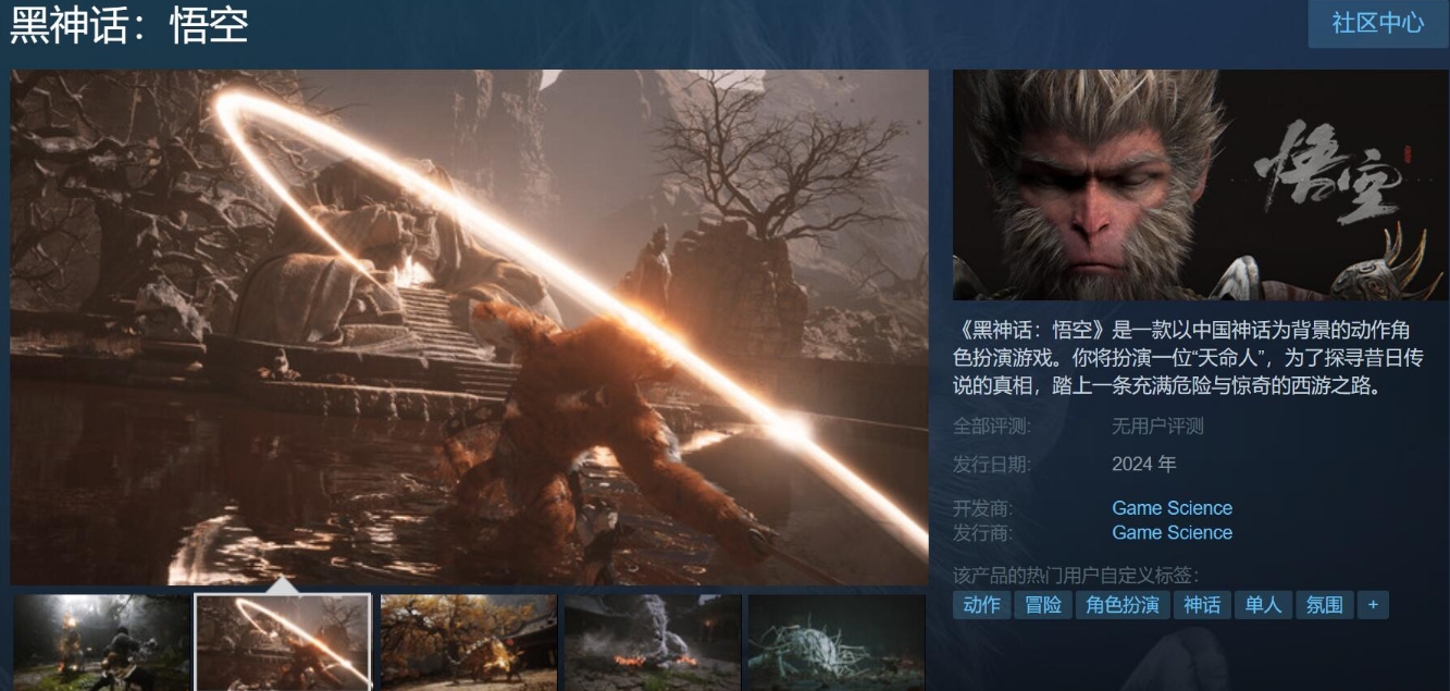 微信截图_20240823133913.png