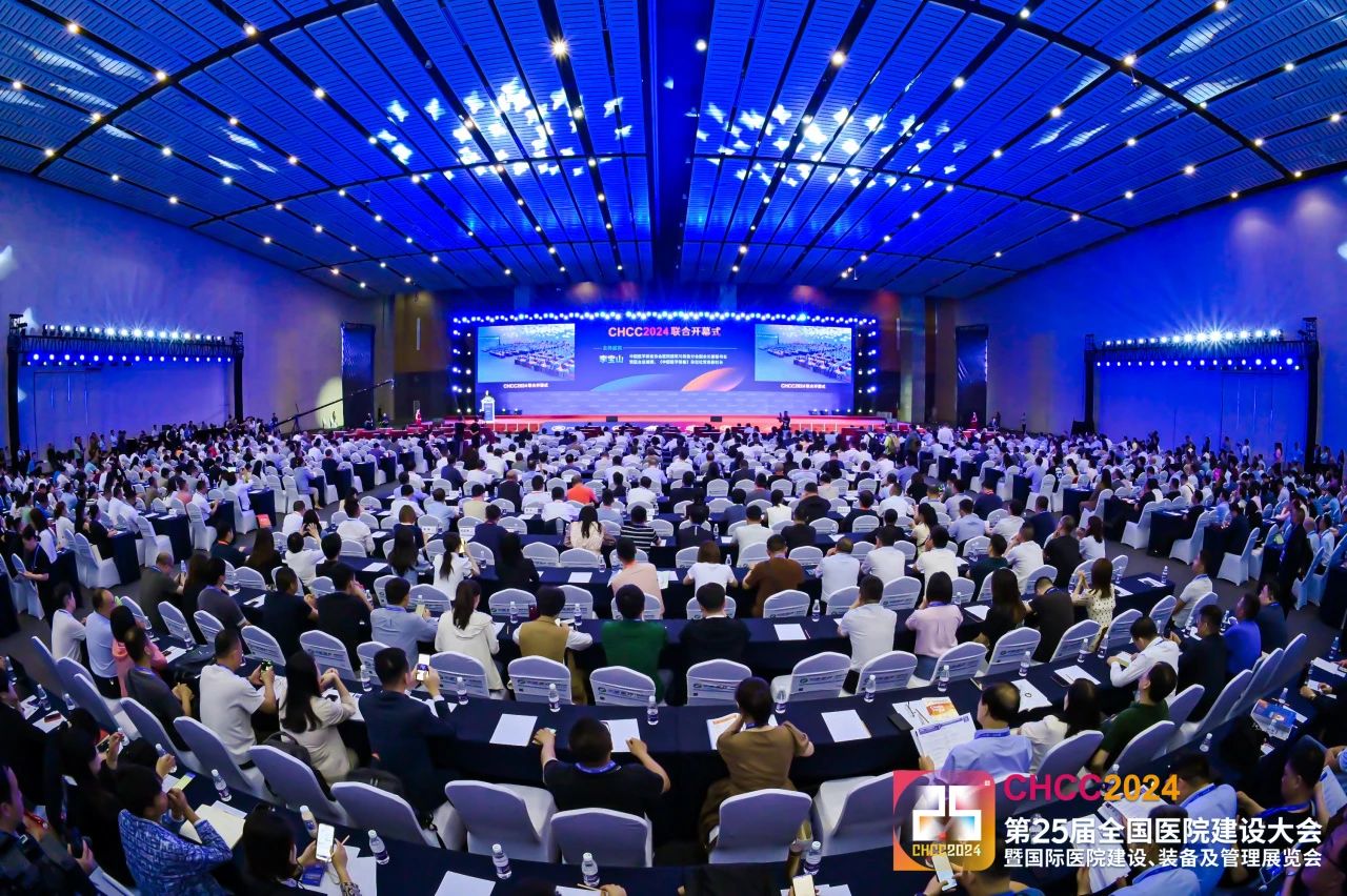 2025第26届全国医院建设大会【CHCC2025】中国智能箱式物流系统展览会