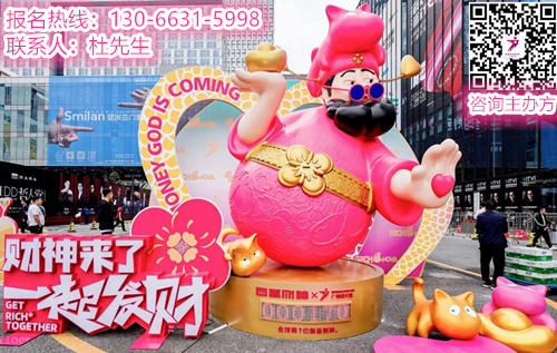 一起发财！2025广州设计周（荣耀20周年）定档12月5-8日，期待与您再相见！