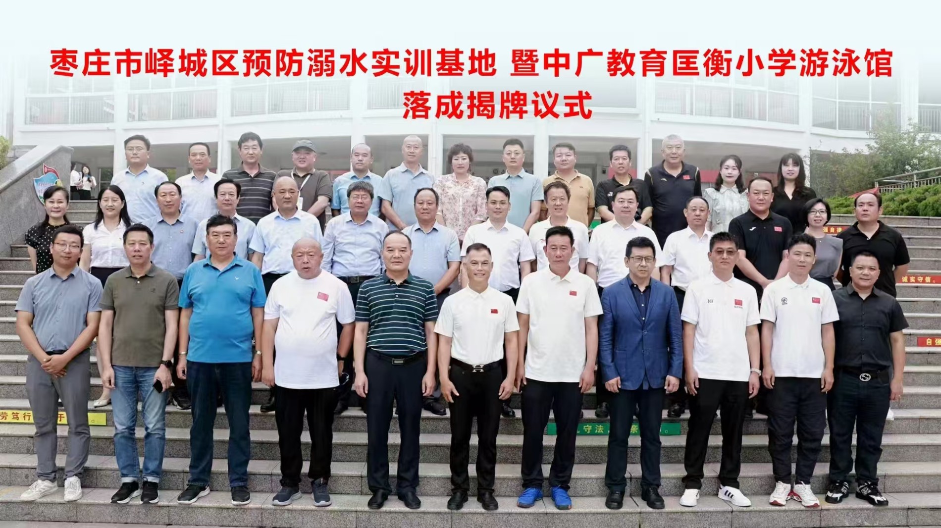 微信图片_20250113145110.jpg 微信图片_20250113145110.jpg