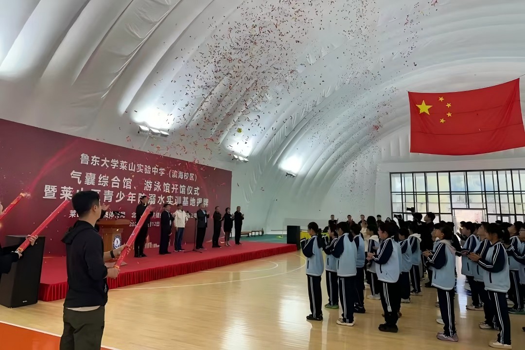 微信图片_20250113150324(1).jpg 微信图片_20250113150324(1).jpg