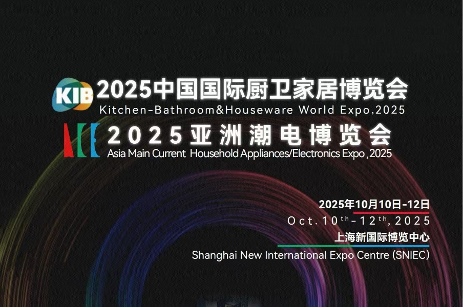 微信截图_20250512163833.png 微信截图_20250512163833.png