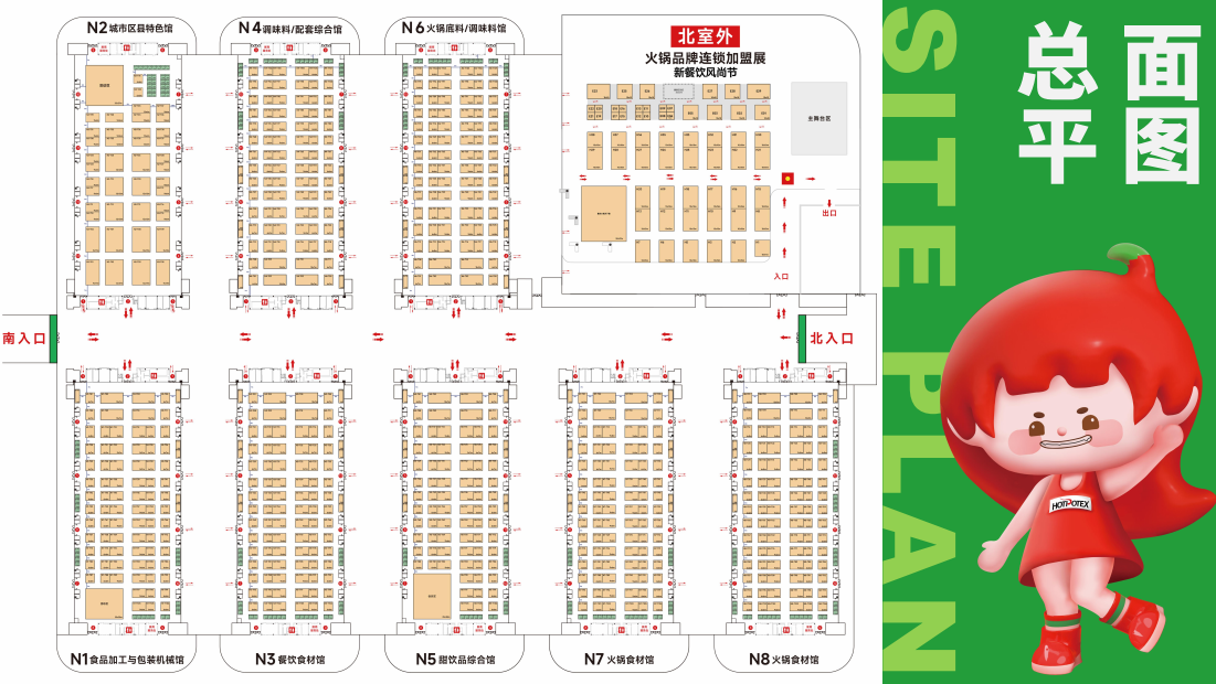 微信图片_20250515042920.png 微信图片_20250515042920.png