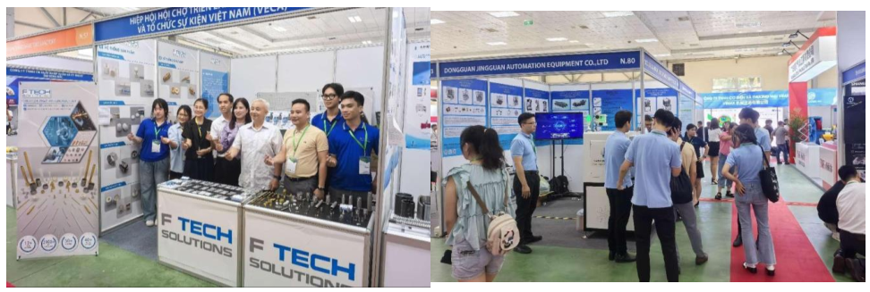 2025越南工业展图6.png 2025越南工业展图6.png