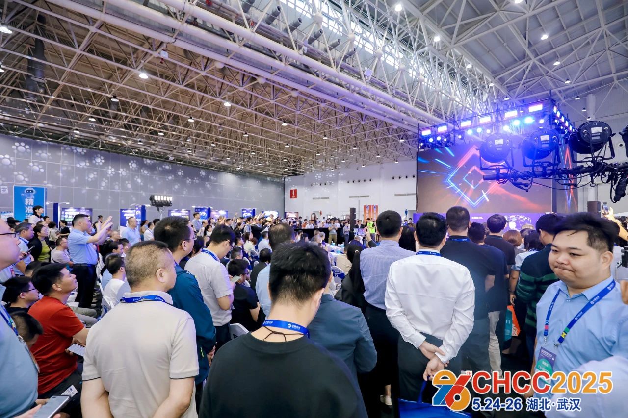 欢迎加入CHCC2026全国医院建设大会-医院综合诊疗系统展区【共建中国好医院】