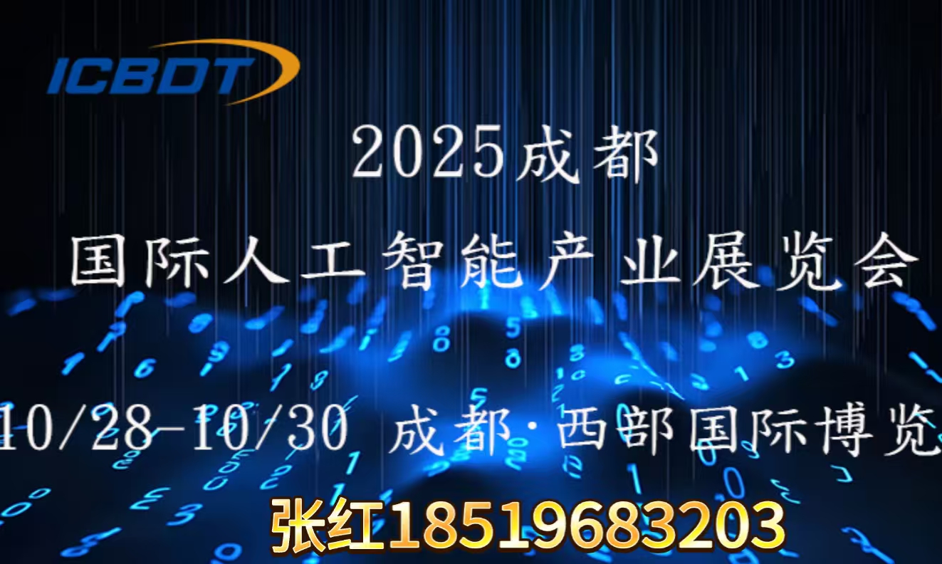 微信图片_20250704154554.jpg