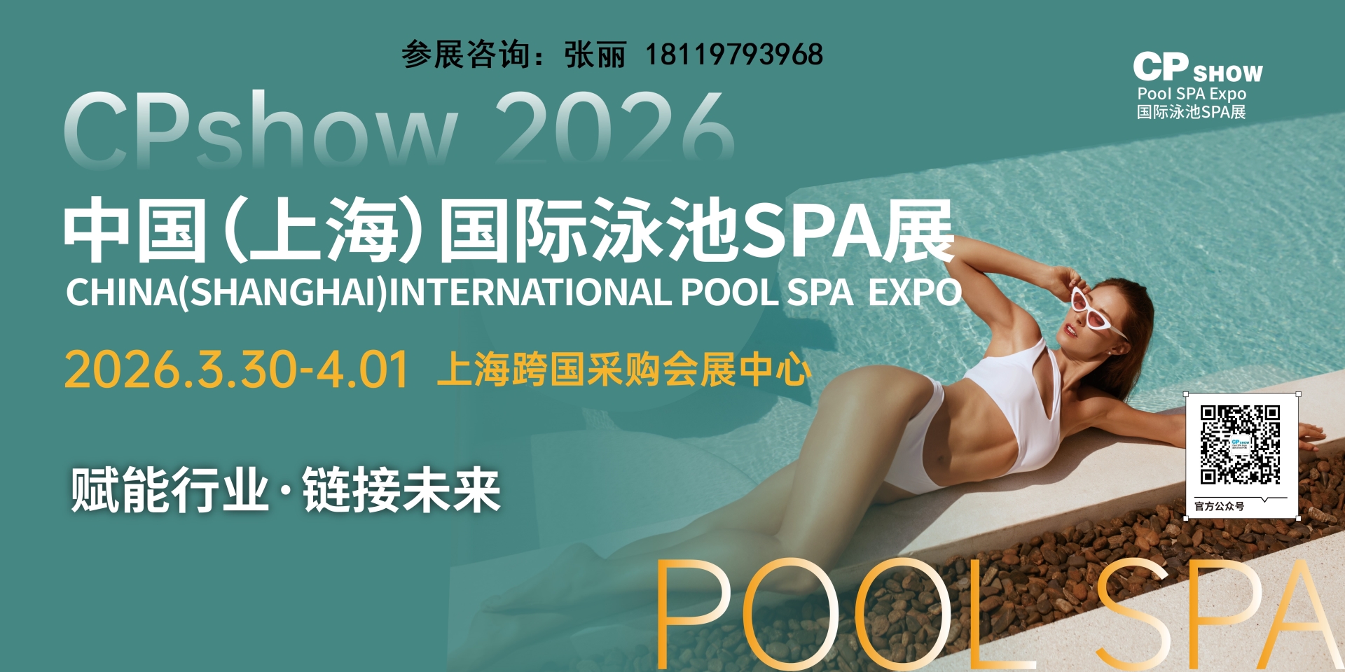 微信图片_20250508154327.jpg 微信图片_20250508154327.jpg