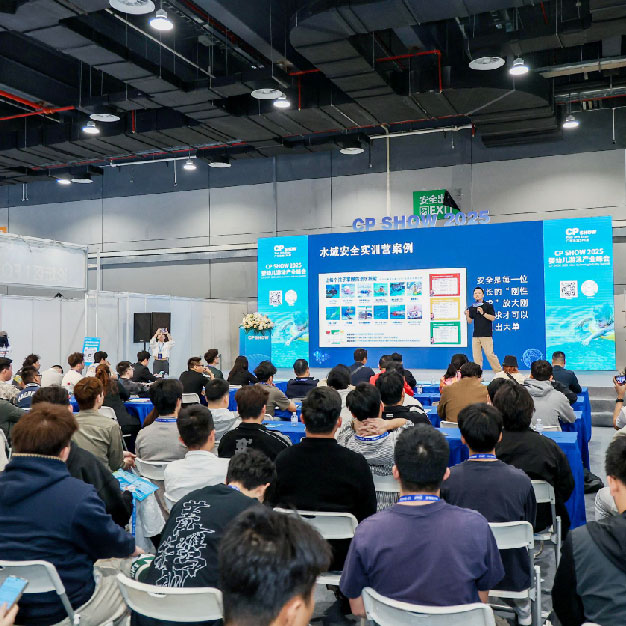 论坛图片 百度600X300-08.jpg