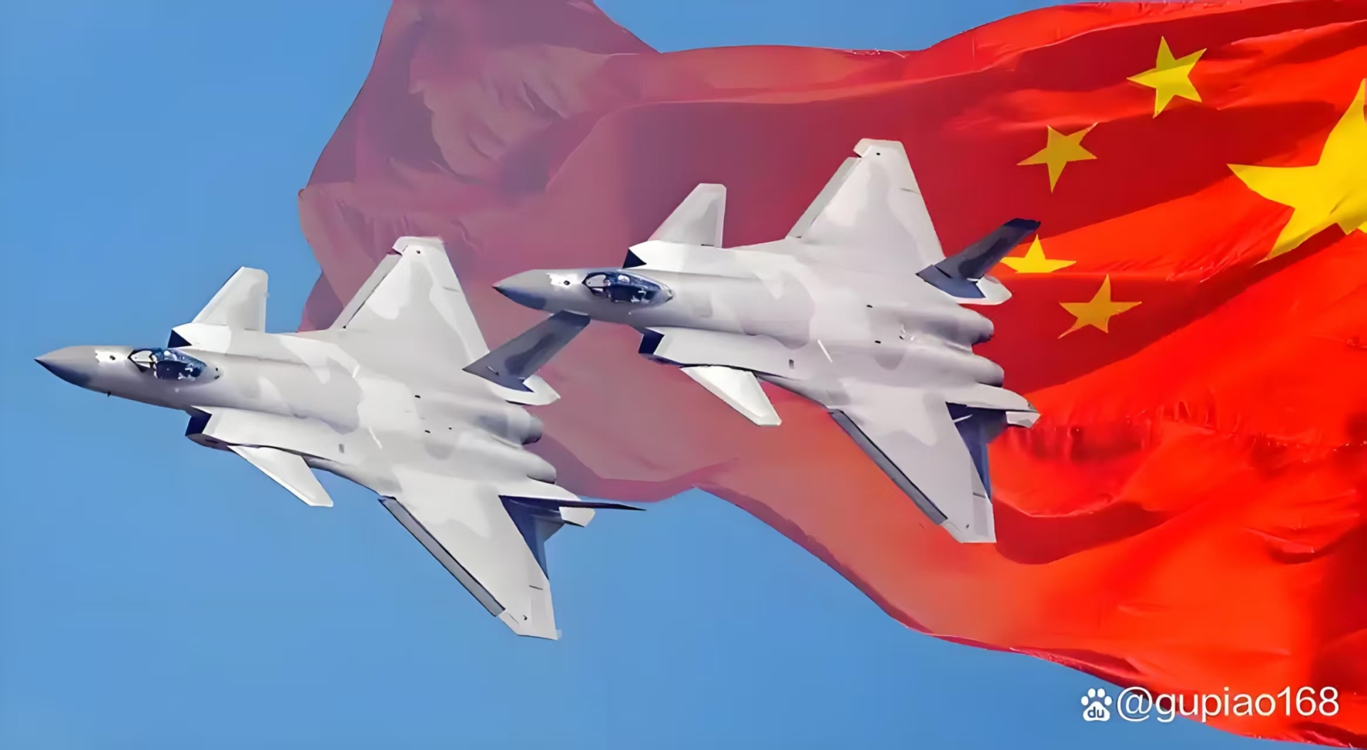 2025航空航天先进技术交流暨军工项目合作对接会