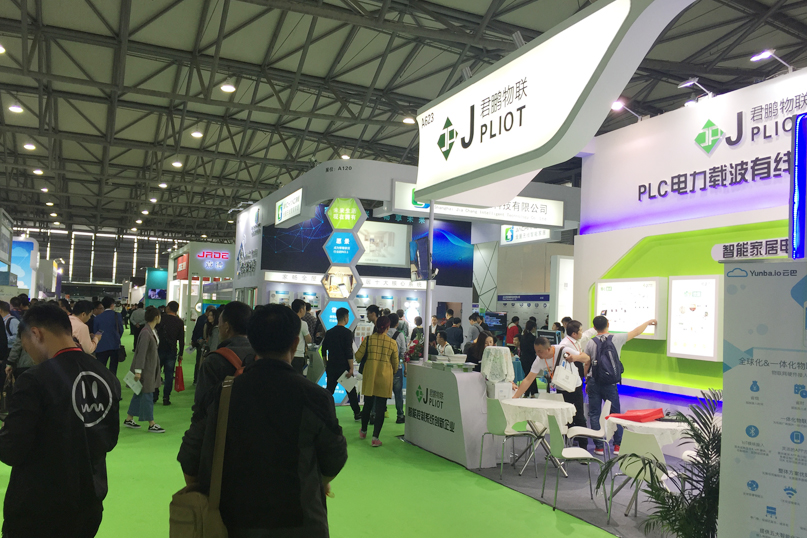 智能家居2.jpg 智能家居2.jpg