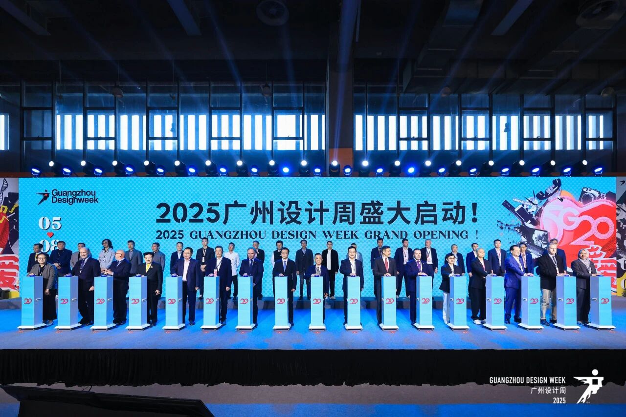 新展讯·2026广州全案设计及选材展览会·官网