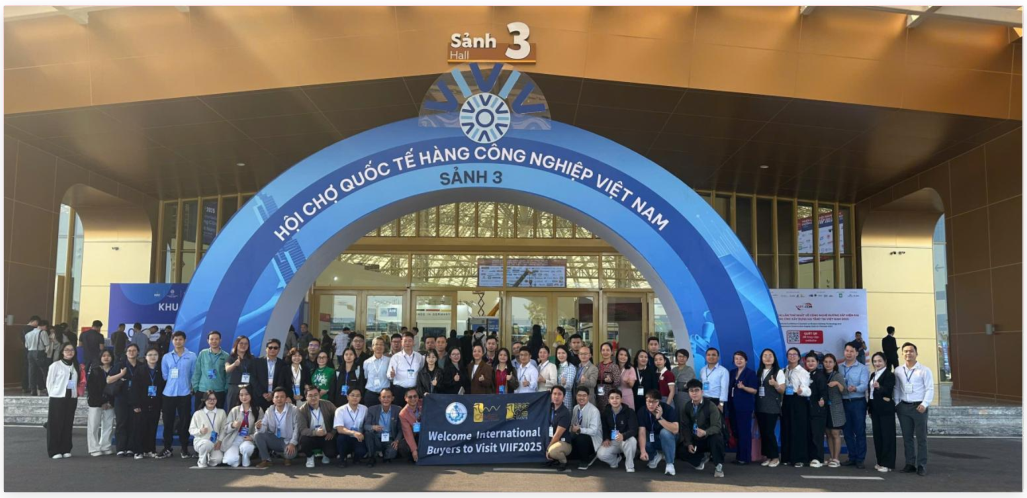 2026越南工博会图1.png