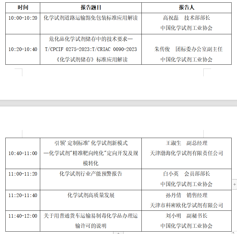 35b87653-32ee-4744-bf48-2cfff48b075f.png 35b87653-32ee-4744-bf48-2cfff48b075f.png