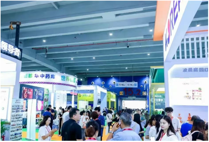2026大健康图4.png