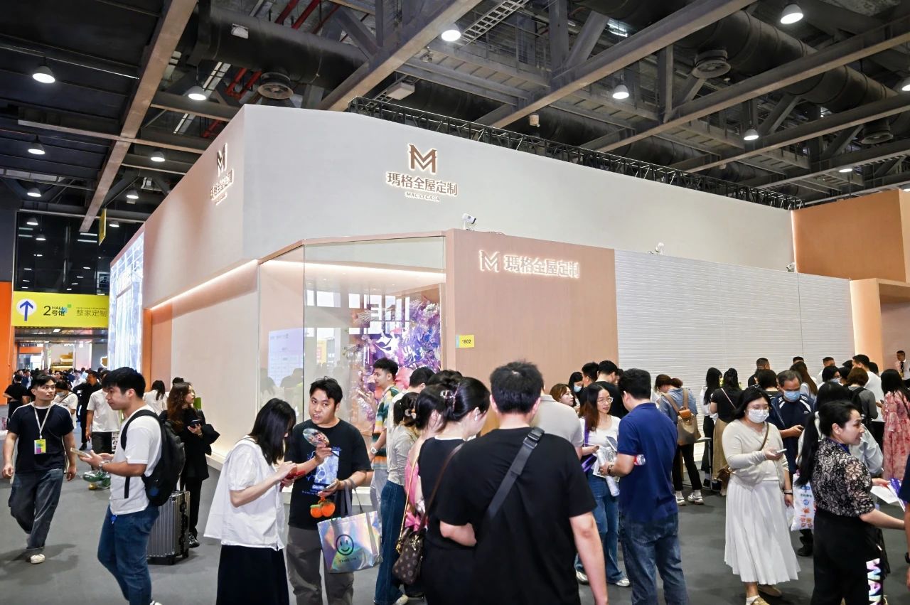 主办方报名!2027广州国际智能全屋整装展览会(收费标准)官网发布