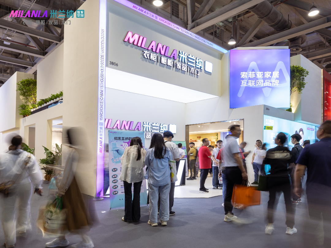 CCHF2027广州定制衣柜、橱柜、木门展览会·官方网站