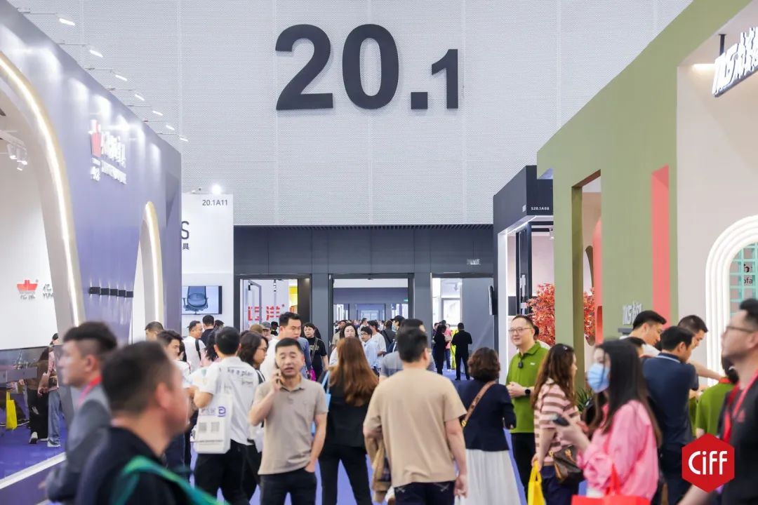 2027广州软体家具展【CIFF广州家博会】主办联系通道