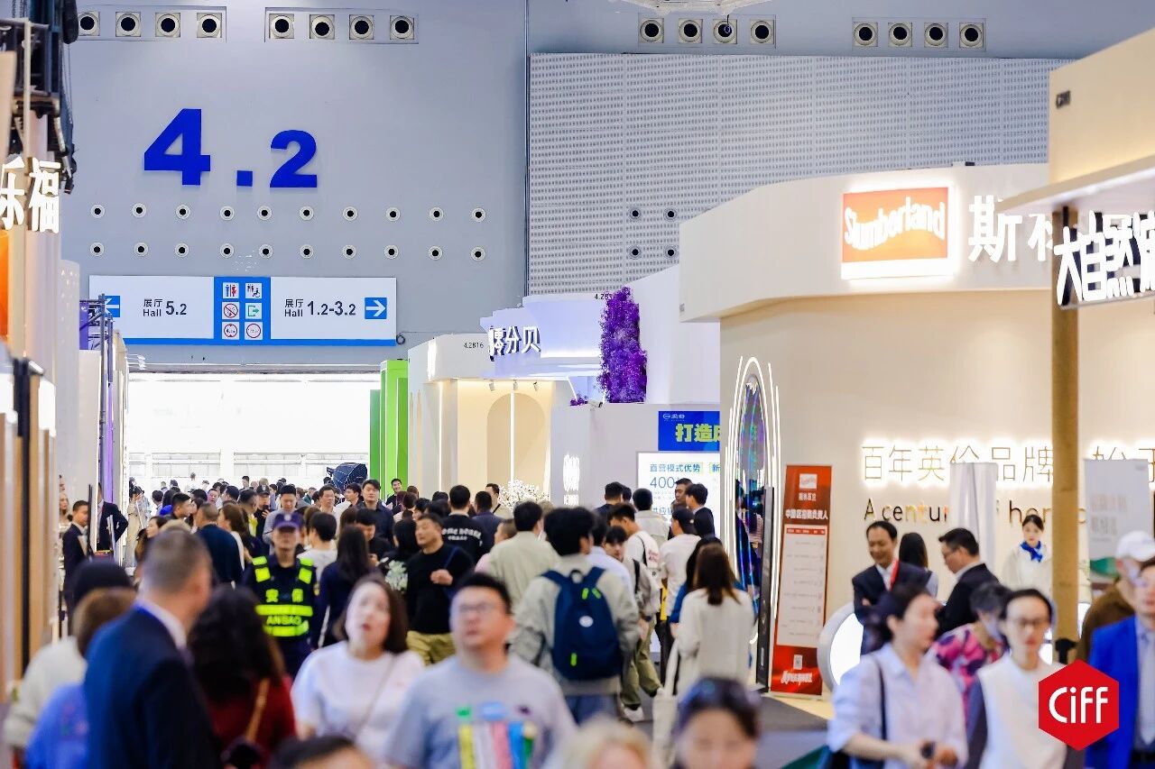 2027广州儿童家具展【CIFF广州家博会】主办联系通道