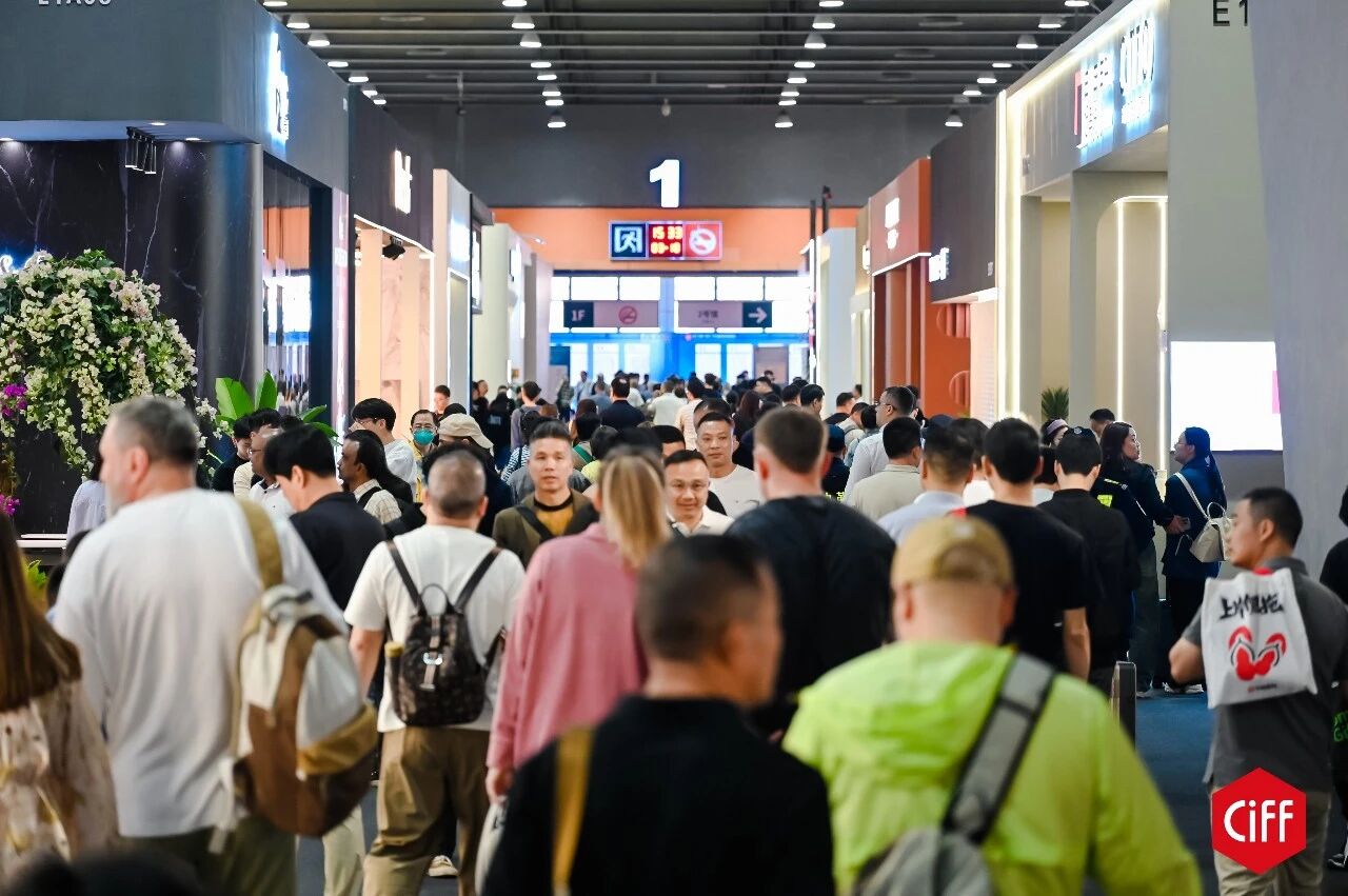 2027广州户外休闲家具展【CIFF广州家博会】主办联系通道